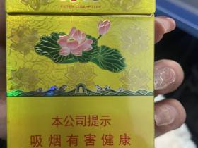 钻石(新一品荷花)