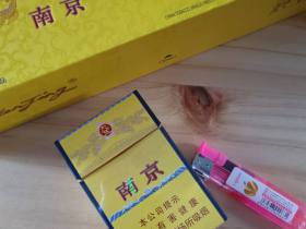 南京(九五)