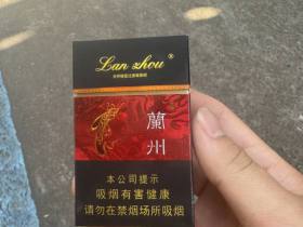 兰州(硬吉祥)