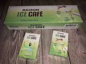 铁塔猫(奶油爆珠)
