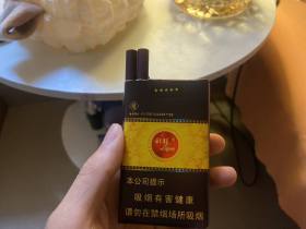 利群(软金色阳光)