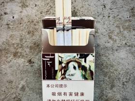 利群(江南忆)