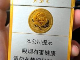 139_99483
