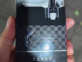 兰州(黑中支)