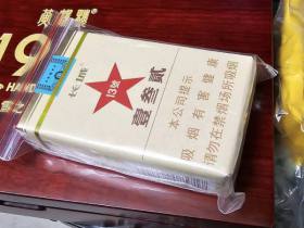 长城(毛氏雪茄13号)