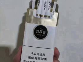 三五(银尚中支)