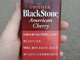 黑石(樱桃)