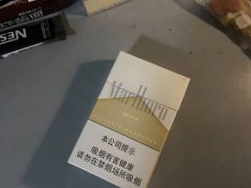 万宝路(硬白金3.0)