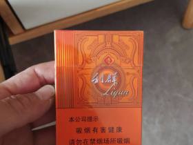 利群(阳光橙中支)