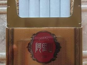 阿里山(天韵)