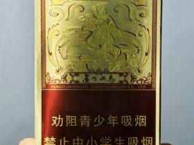 呼伦贝尔(金戈铁马)