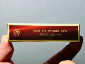 呼伦贝尔(金戈铁马)