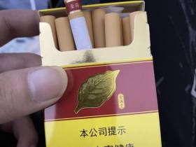 黄金叶(金满堂)