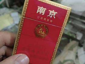 南京(红)