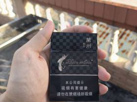 兰州(黑中支)