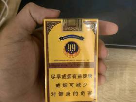 1483_59575