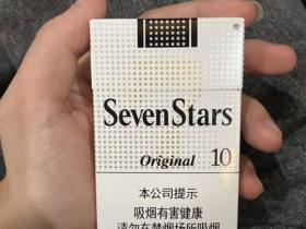 七星(银辉)