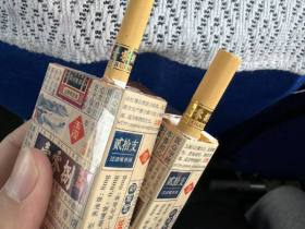 玉溪(壹零捌)
