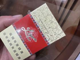 利群(神州)
