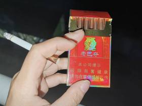 哈尔滨(世纪老巴夺)