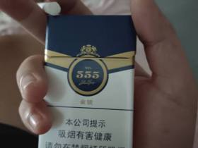 26762_82770