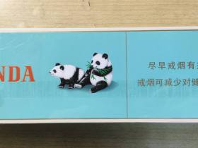 熊猫(硬经典)