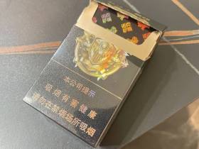 红塔山(英雄)
