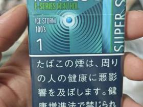 梅比乌斯(E-SERIES 薄荷·1mg 100S日版)