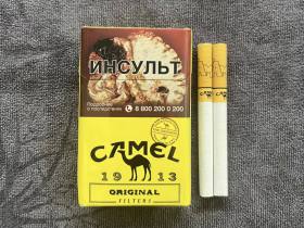 骆驼(原味俄罗斯版)