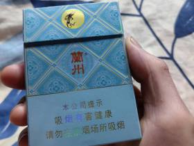 兰州(小青支)