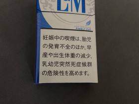 LM(硬蓝日版)
