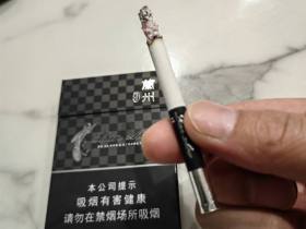 兰州(黑中支)