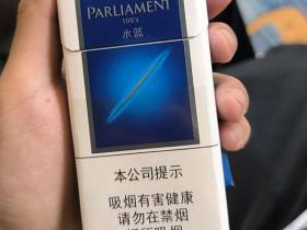 百乐门(水蓝)