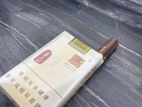 玉溪(华叶)