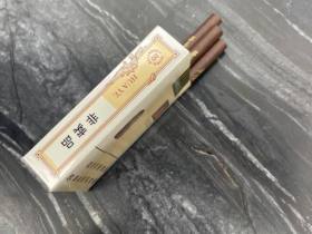 玉溪(华叶)
