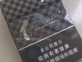 兰州(黑中支)