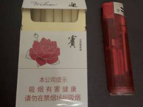 钻石(迎宾)