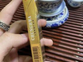 中华(金细支)