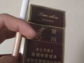 兰州(硬精品)