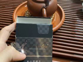 兰州(黑中支)