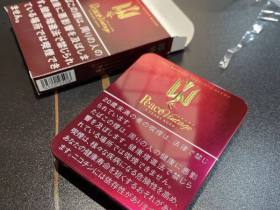 和平(红铁盒日本限定版)