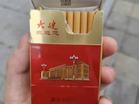人民大会堂(红细支)