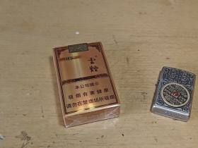 云烟(软礼印象)