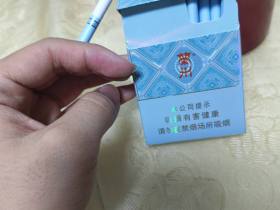 兰州(小青支)