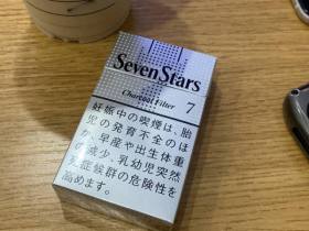 七星(7mg日版)
