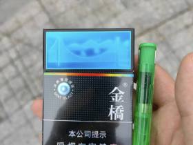 金桥(冰爆)