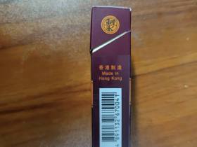 红双喜(龙凤紫)