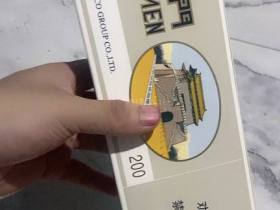 大前门(软)