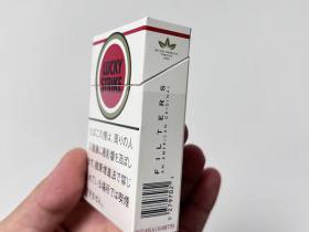好彩(硬日税)