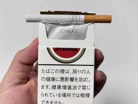 好彩(硬日税)